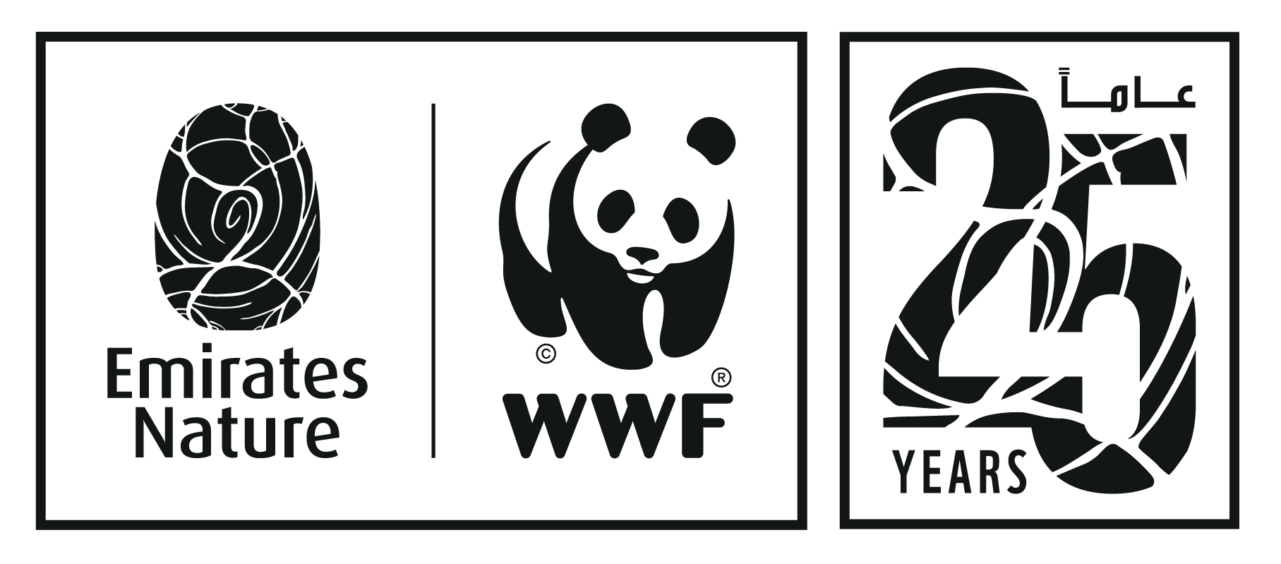 About Emirates Nature-WWF logo