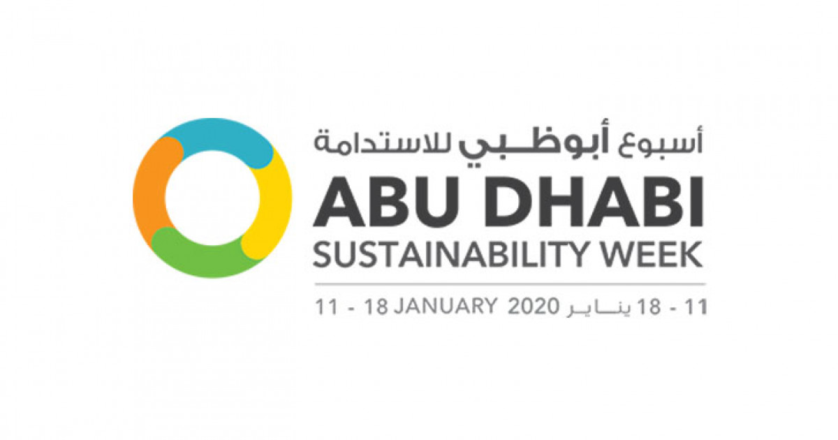 Abu Dhabi Sustainability Week 2020 | Connect With Nature