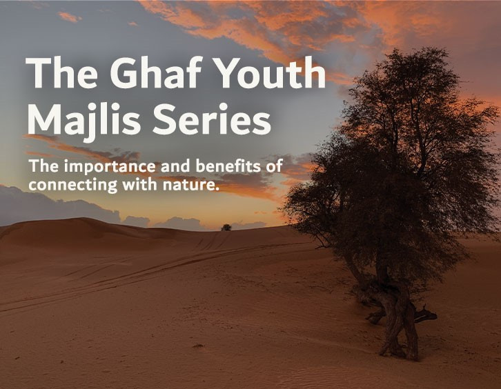 Ghaf Youth Majlis Series Session 1