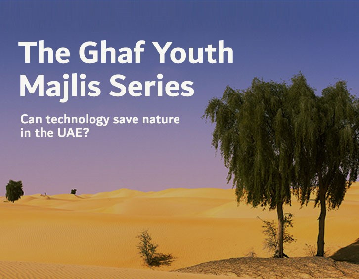 Ghaf Youth Majlis Series Session 2