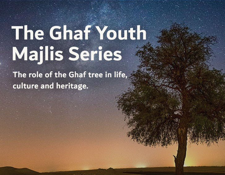 Ghaf Youth Majlis Series Session 3