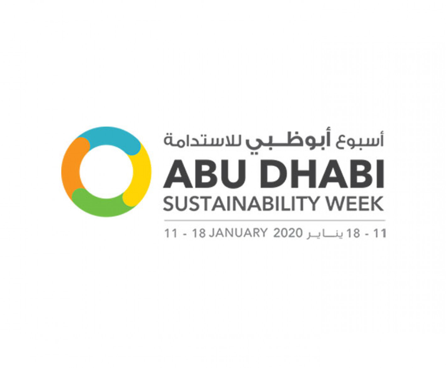 Abu Dhabi Sustainability Week 2020 | Connect With Nature