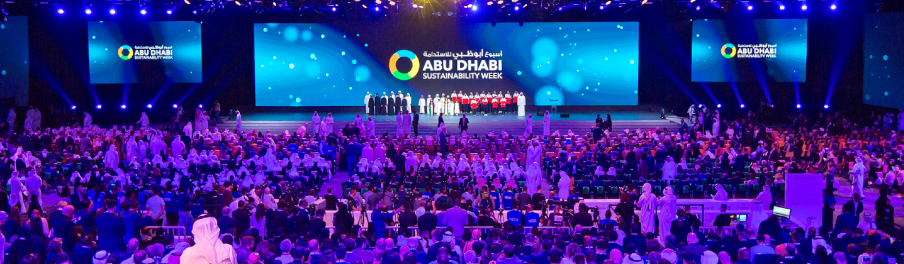 Abu Dhabi Sustainability Week 2020